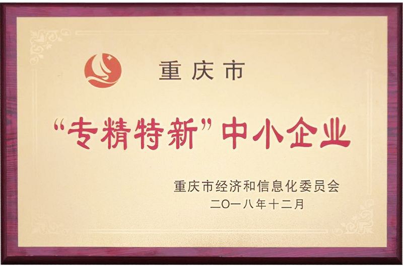 productcate-800-533